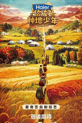 电商网站优化比较好的