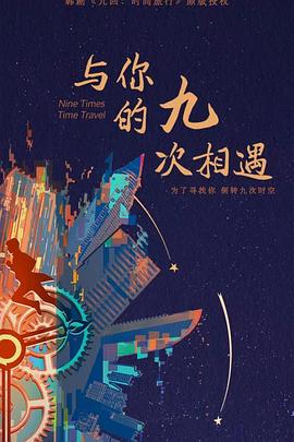 杭州做seo哪家好